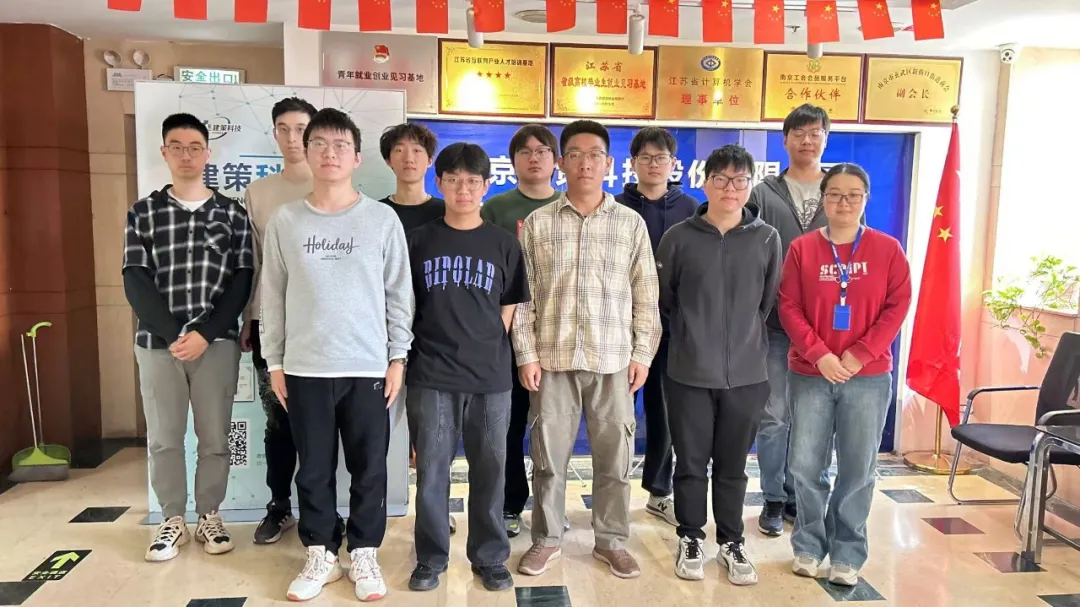 結班留影 | 努力為序，留影續(xù)寫成長篇章